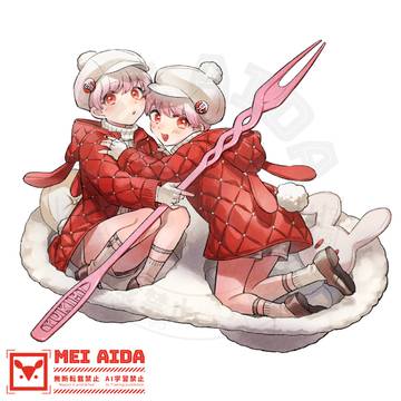 ※アイス擬人化※　だいふくの双子