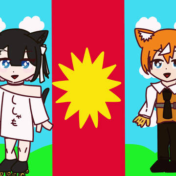メズマライザー