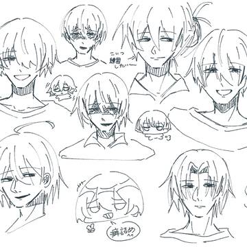落書きまとめ