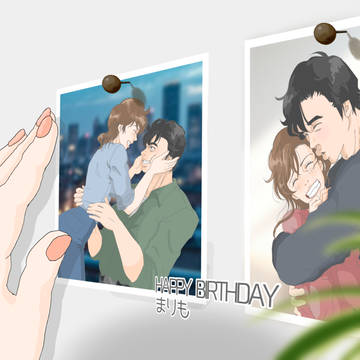 HAPPY BIRTHDAY!