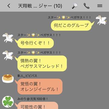 嘘とかはない