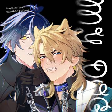 突発エロ本新刊サンプル