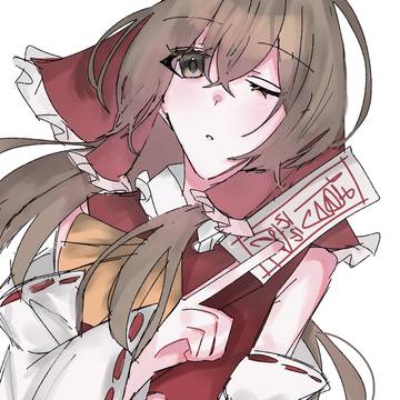 リメイク霊夢さん