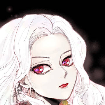 無惨さま