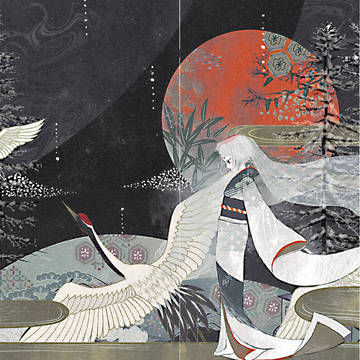 鶴