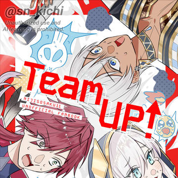 【にじそうさく11】新刊サンプル
