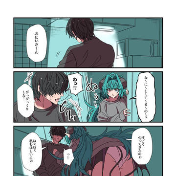 【閑話】鍋で食う焼きそばはうまい