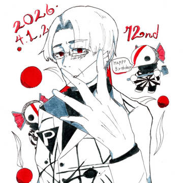 平沢進誕生祭　2K26