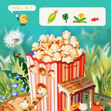 【探し絵】ポップファーム