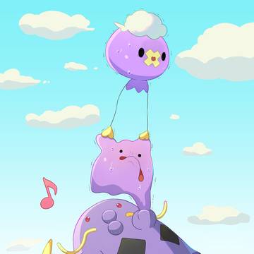 いざゆめしまへ