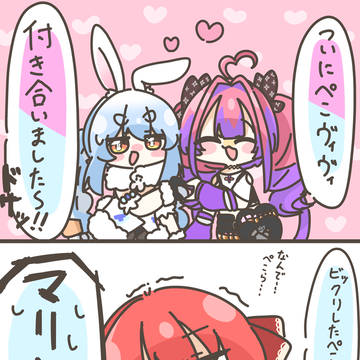 エイプリルフール