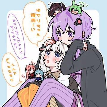 エイプリルフールだったので…