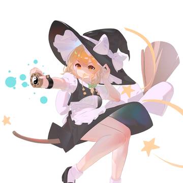 约稿