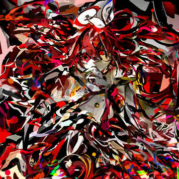 衝動
