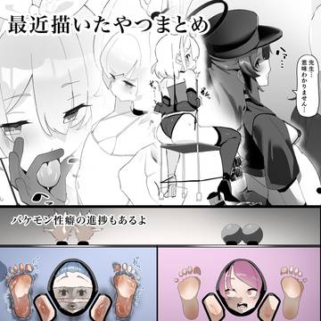 今年初投稿:;(∩´﹏`∩);: