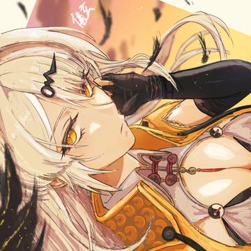 儀玄