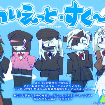 エイプリルフールw