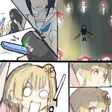 「 いい月だ 」
