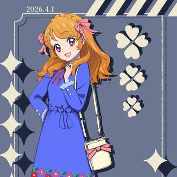 あかり