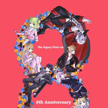 ３月まとめ