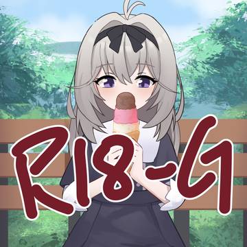 [Commission]るるか