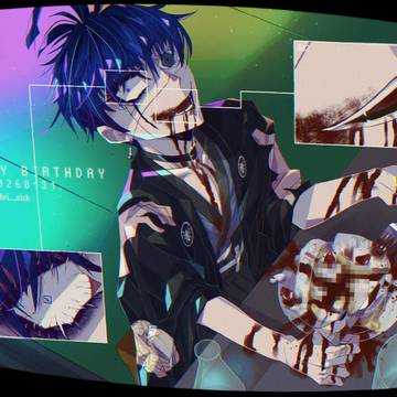 20260131 HBD