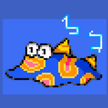 thunder slug