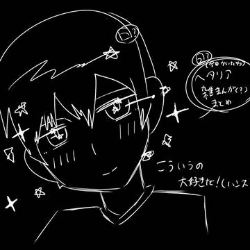 15分クオリティーがもう下書き