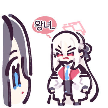 무제