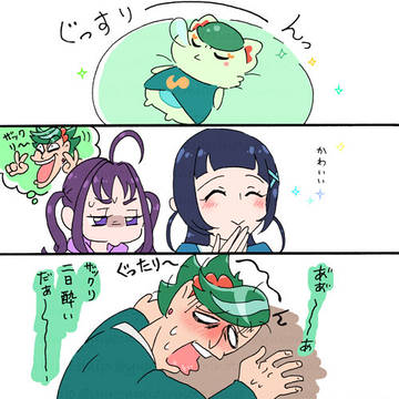 ザクななまとめ