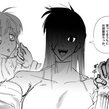 創作百合らくがきまとめ