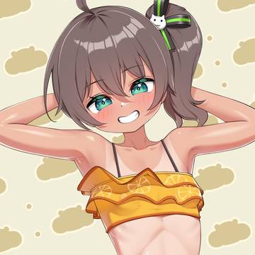 Natsuiro Matsuri
