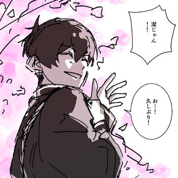 HappyBirthday2026