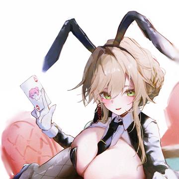 🐰