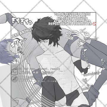 【fanbox】4月更新