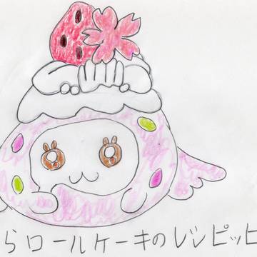 さくらロールケーキのレシピッピさん(オリジナル)🍰🍓🌸