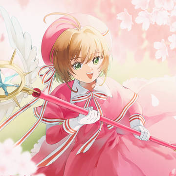 カードキャプターさくら🌸