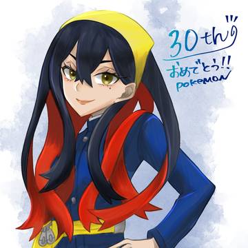ポケモン詰17