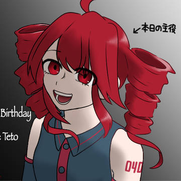 Happy birthday Teto!!!