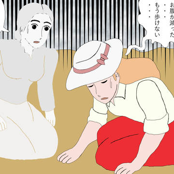 花見に飛び入り参加しようとするのは?(5巡目)