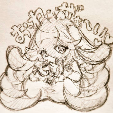 ついでに