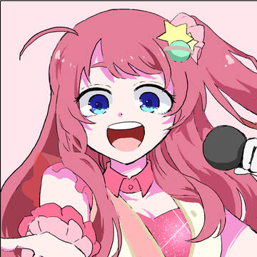 大好きだー！！！