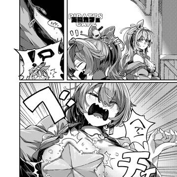 【#メニメニ報告書56】春ですね。
