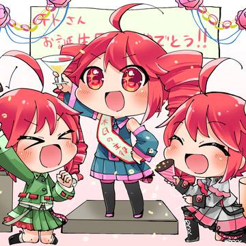 テトさんお誕生日おめでとう（遅刻）