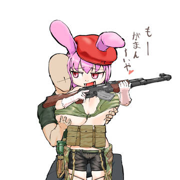 コスプレきもんげちゃん