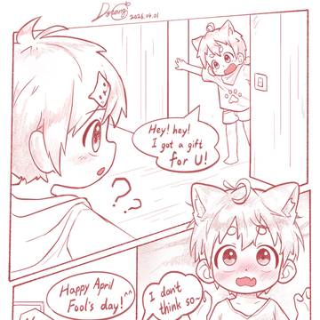 Lil lie