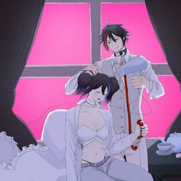 ずうっといっしょ！