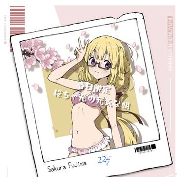 ナナニジカレンダー2026 桜ちゃんの元気な朝