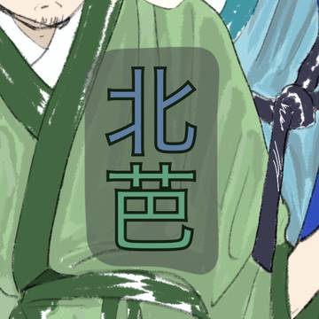 Xまとめ