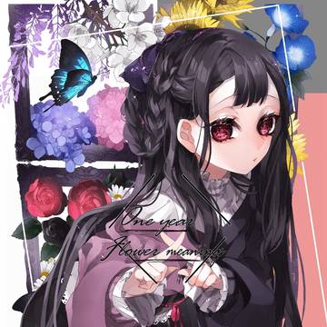 イラスト本
